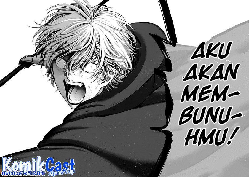 Saihate no Paladin Chapter 58 Gambar 23